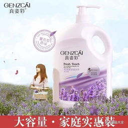 秒殺狂歡節 省錢也能時尚，輕松購遍衣食住行